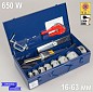 DYTRON 04105 - Набор P-4а 650 W TW Profi с\н 16-63 мм - Паяльник для труб