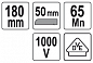 Нож монтерский в чехле VDE 1000V - 180 мм., YATO YT-21210