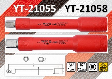 Фото Удлинитель изолированный vde/1000v 3/8"-1/2", yt-21055 - yt-21058 от ГК ТЕРА
