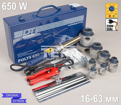 Изображение DYTRON 02367 - Набор P-4а 650 W Profi с\н 16-63 мм - Паяльник для труб от ГК "Техносфера"