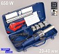 DYTRON 51406 - Набор P-4b 650 W TW+ Mini+ с\н 20-40 мм - Паяльник для труб