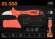 Нож монтерский диэлектрический с чехлом (1000V), L - 195мм, L1 - 50мм., Neo 01-550