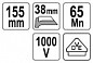 Нож монтерский с пяткой VDE 1000V - 155 мм., YATO YT-21211