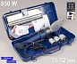 DYTRON 04972 - Набор P-4b 850 W TW+ Mini с\н 20-32 мм - Паяльник для труб