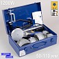 DYTRON 36626 - Набор P-4а 1200 W Profi ч/н 50-110 мм - Паяльник для труб