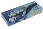 Сварочный аппарат Polys P-4а 850W TW Solo, Dytron 04833