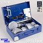 DYTRON 36640 - Набор P-4b 1200 W TW+ Profi с/н 50-110 мм - Паяльник для труб