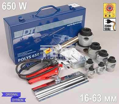Изображение DYTRON 04349 - Набор P-4а 650 W TW Profi ч\н 16-63 мм - Паяльник для труб от ГК "Техносфера"