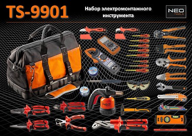 Фото Электромонтажный комплект инструмента 1000В., neo ts-9901  от ГК ТЕРА