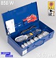 DYTRON 04368 - Набор P-4а 850 W TW Profi ч\н 16-63 мм - Паяльник для труб