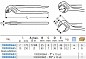 Сантехнические раздвижные клещи 7" - 10"., Super-Ego 528