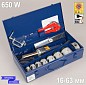 DYTRON 04349 - Набор P-4а 650 W TW Profi ч\н 16-63 мм - Паяльник для труб