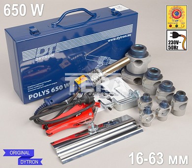 Изображение DYTRON 04105 - Набор P-4а 650 W TW Profi с\н 16-63 мм - Паяльник для труб от ГК "Техносфера"