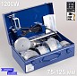 DYTRON 36641 - Набор P-4b 1200 W TW+ Profi с/н 75-125 мм - Паяльник для труб