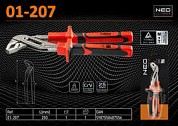 Клещи трубные переставные диэлектрические 250мм., 1000В., CrV., Neo 01-207